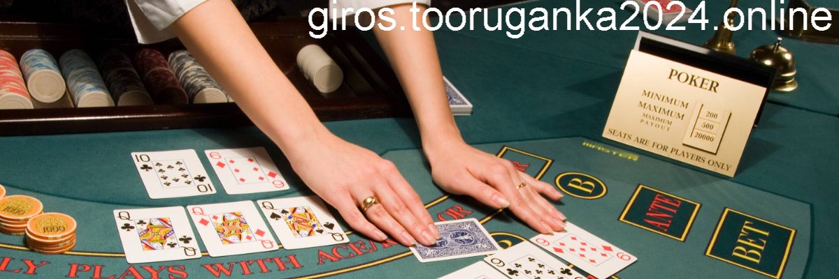 giros.tooruganka2024.online